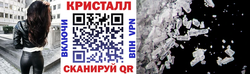 Амфетамин Розовый  где продают наркотики  Приозерск 
