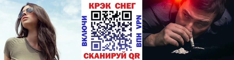 COCAIN 98%  Приозерск 
