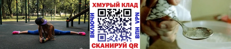 ГЕРОИН афганец  Приозерск 