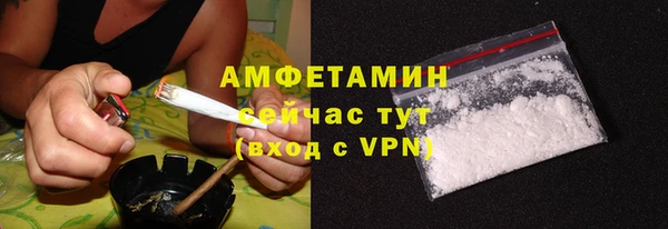 скорость Алзамай