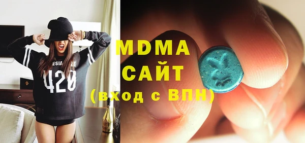 молекула духа Алексин