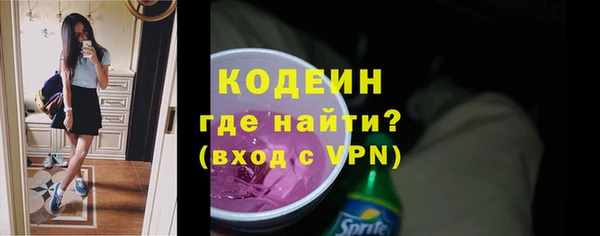 скорость Алзамай