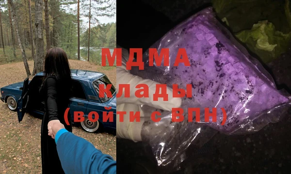 скорость Алзамай