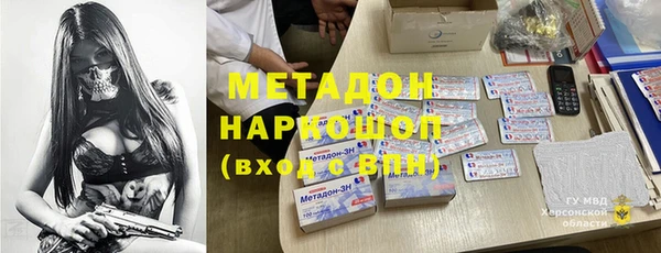 прущий лед Няндома
