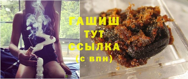 MESCALINE Нягань