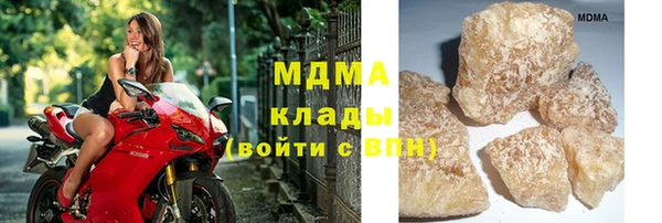 скорость Алзамай