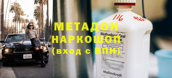скорость Алзамай