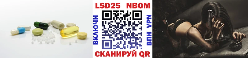 даркнет наркотические препараты  Приозерск  LSD-25 экстази кислота 