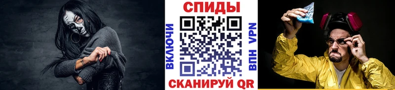 как найти закладки  Приозерск  Метамфетамин пудра 