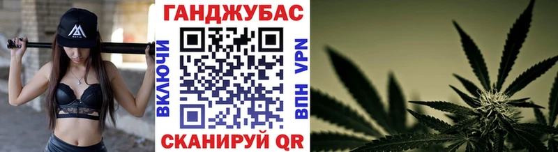где купить наркоту  Приозерск  Каннабис LSD WEED 
